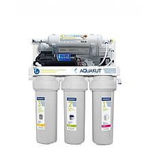 Aquakut Осмос з помпою 50G RO-5 АRА-01 (подвійні ущільнення в колбі та фітинг ССК)