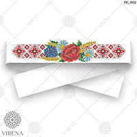 Пояс для вишивки бісером TM Virena ПС_002