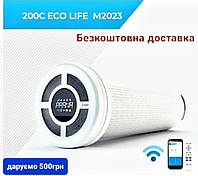 Рекуператор Prana 200C Eco Life