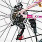 Гірський жіночий велосипед Corso Mercury 26" алюмінієва рама 13", Shimano 21S, зібраний в коробці на 75%, фото 8