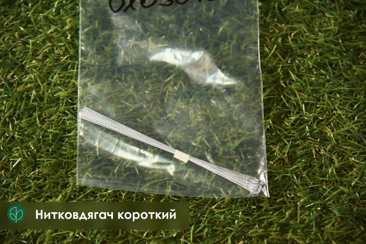 Нитковдягач короткий, фото 1