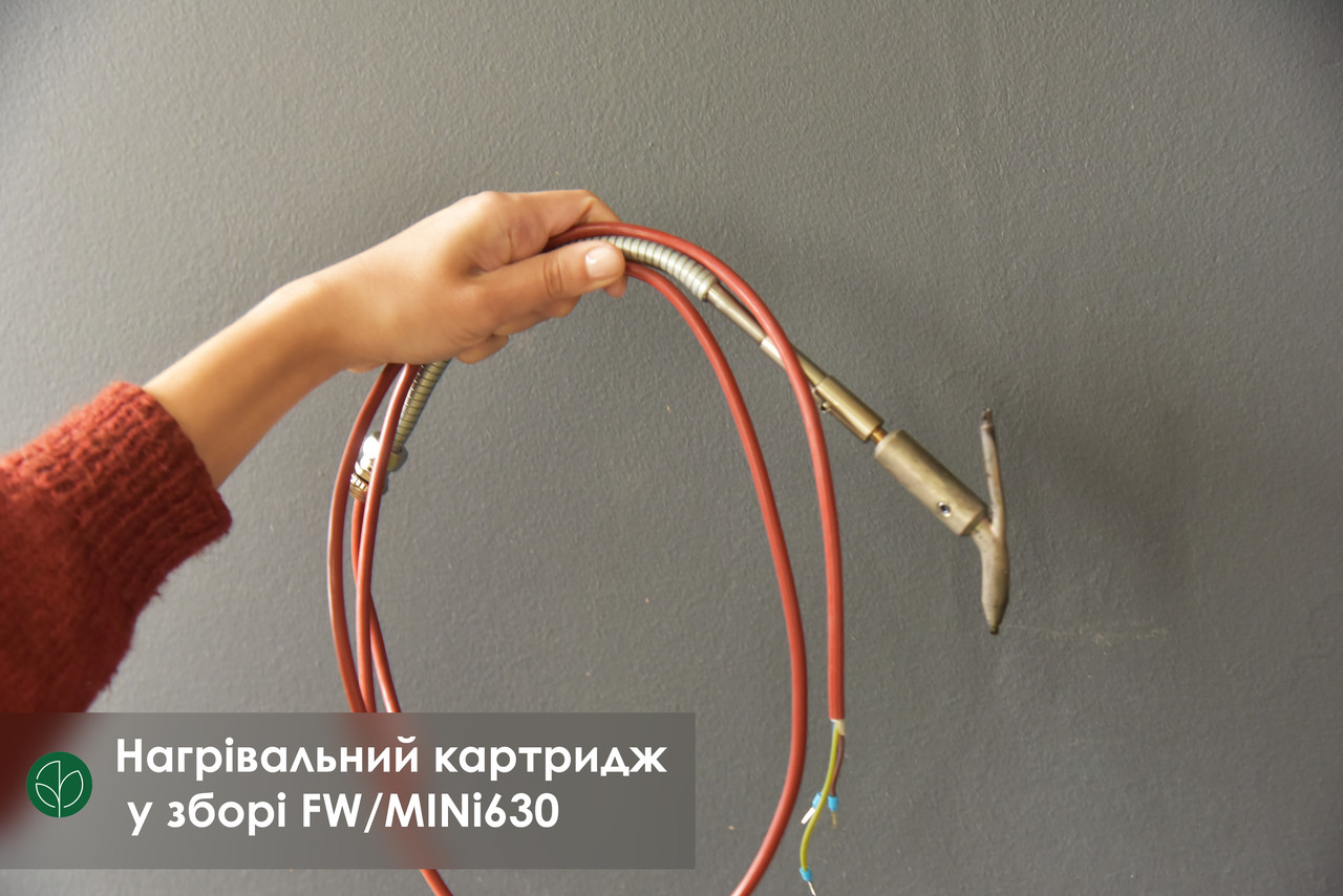 Нагрівальний картридж у зборі FW/MINi630 з наконечником нагрівального поршня (0159900)