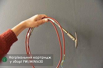 Нагрівальний картридж у зборі FW/MINi630 з наконечником нагрівального поршня (0159900)