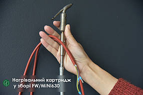Нагрівальний картридж у зборі FW/MINi630 (з наконечником нагрівального поршня)