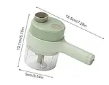 💚Багатофункціональна ручна електрична овочерізка 4 в 1 Food Chopper Catling мультислайсер, фото 9