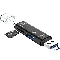 Кардридер Fonken (card reader/writer) USB 2.0 OTG/Type-C/MicroSD/MicroUSB - 5 в 1 для телефона, ноутбука и т.д