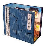 Бук Нук Водна Алея Book Nook Water Alley Інтер'єрний конструктор DIY TC-10 + купол, фото 3