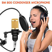 Студійний мікрофон конденсаторний Zeepin BM800 (BM-800) у комплекті з пантографом