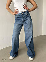 Женские однотонные джинсы палаццо синего цвета. Модель 43150 (Турция)