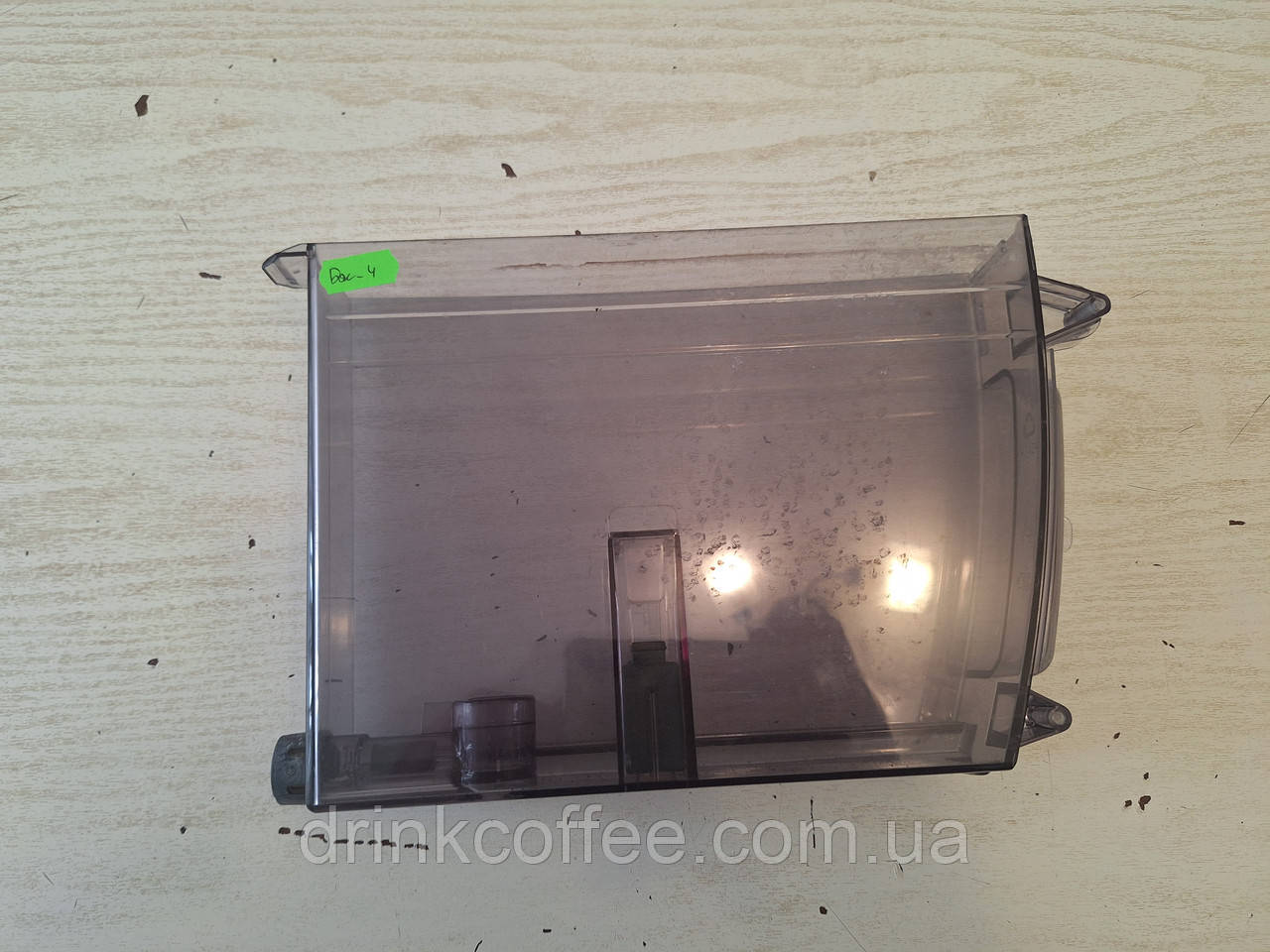 Бункер Бак Контейнер для води для кавомашини Delonghi ECAM б/у 7313254561 7313212611 AS13200250 _4
