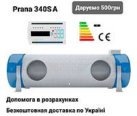 Промислова серія рекуператор Prana 340SA