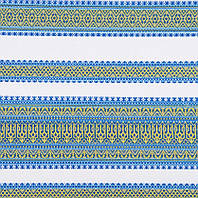 Ткань скатертная украинская вышивка ТДК-175 номер 1 тризуб