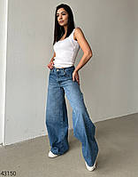 Женские однотонные джинсы палаццо синего цвета. Модель 43150 (Турция) 38