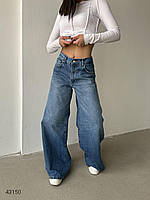 Женские однотонные джинсы палаццо синего цвета. Модель 43150 (Турция) 40