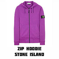 Зип худи Stone Island Zip hoodie Кофты с капюшоном Стон Айленд весна, Красивая кофта на замке мужская