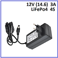 Зарядний пристрій для літієвих акумуляторів Voltronic LiFePo4 12V (14.6) 4S 3A штекер 5.5х2.5