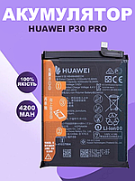 Аккумуляторная батарея для Huawei P30 Pro оригинальная , АКБ для Хуавей П30 Про Original