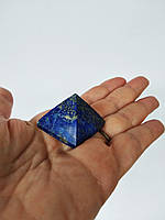 Піраміда з натурального каменю - лазурит