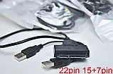OPTIBAY 9.5 мм 12.7 мм SSD HDD СD-Rom Sata 22pin 7+15pin 13pin 6+7pin., фото 3