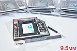OPTIBAY 9.5 мм 12.7 мм SSD HDD СD-Rom Sata 22pin 7+15pin 13pin 6+7pin., фото 5
