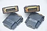 Перехідник адаптер hdmi to dvi 1080P DVI-I і DVI-D 24+5 і 24+1 НОВЕ, фото 6