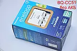 AA AAA Зарядний пристрій Panasonic Eneloop BQ-CC51/CC55/CC61/CC63, фото 4