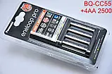 AA AAA Зарядний пристрій Panasonic Eneloop BQ-CC51/CC55/CC61/CC63, фото 9