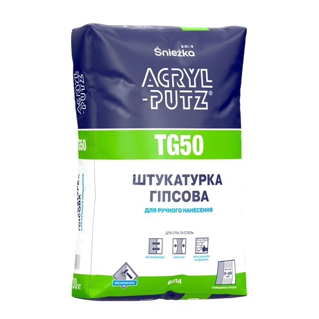 Штукатурка гіпсова ACRYL-PUTZ TG 50 30 кг (40шт) АКЦИЯ, фото 1