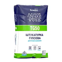 Штукатурка гіпсова ACRYL-PUTZ TG 50 30 кг (40шт) АКЦИЯ