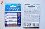 Аккумулятор Panasonic SANYO eneloop AA/AAA 750/930/1900/2500/2700 мАч, фото 4