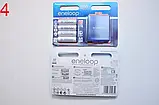 Аккумулятор Panasonic SANYO eneloop AA/AAA 750/930/1900/2500/2700 мАч, фото 6