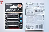 Аккумулятор Panasonic SANYO eneloop AA/AAA 750/930/1900/2500/2700 мАч, фото 9