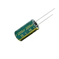 Конденсатор 2200uF 35V (14х26мм)