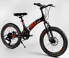 Дитячий спортивний велосипед CORSO T-REX 20 дюймів 70432  магнієва рама