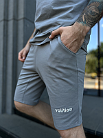 Чоловічі шорти Volition, колір сірий