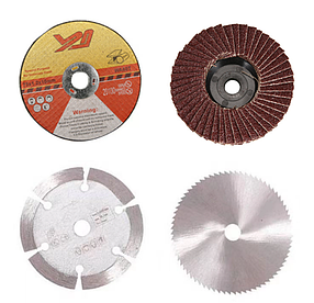 Набір дисків 4 шт (75 мм) для міні болгарки по металу, по дереву, по бетону, шліфувальний