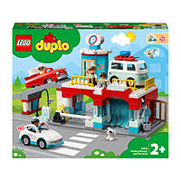 LEGO Duplo Гараж и автомойка конструктор лего дупло Гараж и автомойка 10948