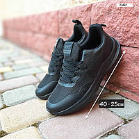 Спортивные кроссовки черные на лето для парня Найк Мужские брендовые кроссовки Nike Городские