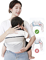 Кенгуру-переноска для новонароджених BABY SLING K-K.