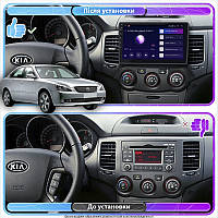 Al Штатная магнитола для Kia Magentis II 2005-2008 экран 9" 2/32Gb CarPlay 4G Wi-Fi GPS Prime Android