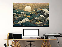 Картина на холсте в стиле Великой волны в Канагаве, декор для дома 140, 90, 1