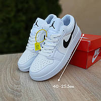 Мужские брендовые кроссовки Nike Air Jordan 23 Городские брендовые бежевые кеды для мужчины Найк Аир Джордан
