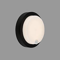 Наружный светильник BRILONER с датчиком движения,настенный светильник с аккумулятором,теплый белый свет,черний