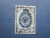 Марка Российская империя 1889-1892 стандарт 7 коп горизонтальный ВЗ гаш