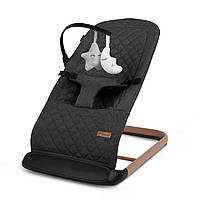 Крісло-гойдалка Kidwell LARO Black/Wooden AS