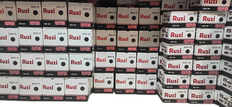 Латки RUZI (Бразилія)