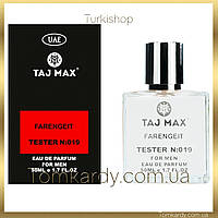 Мужские духи Christian Dior Fahrenheit [Tester Концентрат] 50 ml. Кристиан Диор Фаренгейт (Тестер) 50 мл.