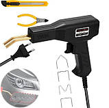 Пістолет для паяння пластику пайка бамперів обладнання для ремонту пластикових деталей, фото 3