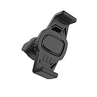 Тримач для мобільного HOCO CA38 Platinum sharp air outlet in-car holder Black