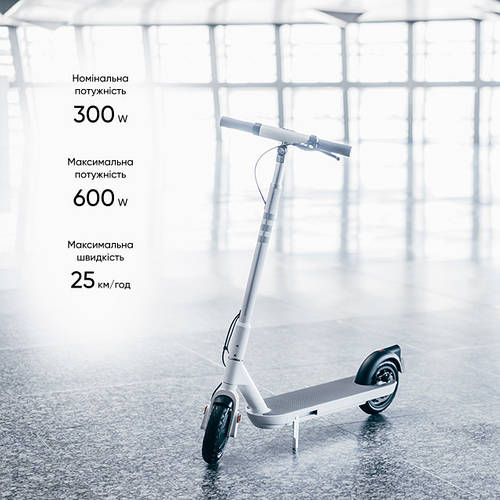 Електросамокат OKAI ES10NEON Lite 9", 300(600)W, 7.8Ah, 30km, 25km\h